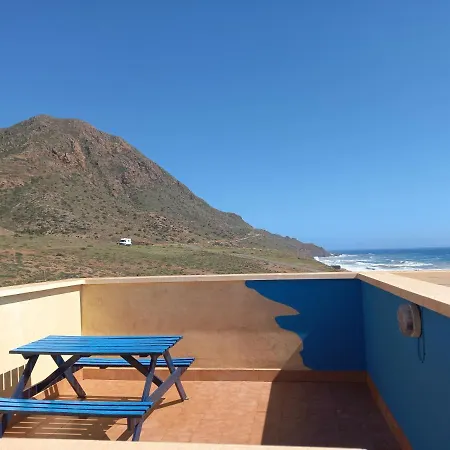 Casa La Fabriquilla En Cabo De Gata, Almeria, Spain * Almeria